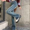 Hotsweet Vintage Slim Bootcut Jeans Spring Autumn High Waist Button Women's Clothing Washed Denim Pants Streetwear Chic Trousers