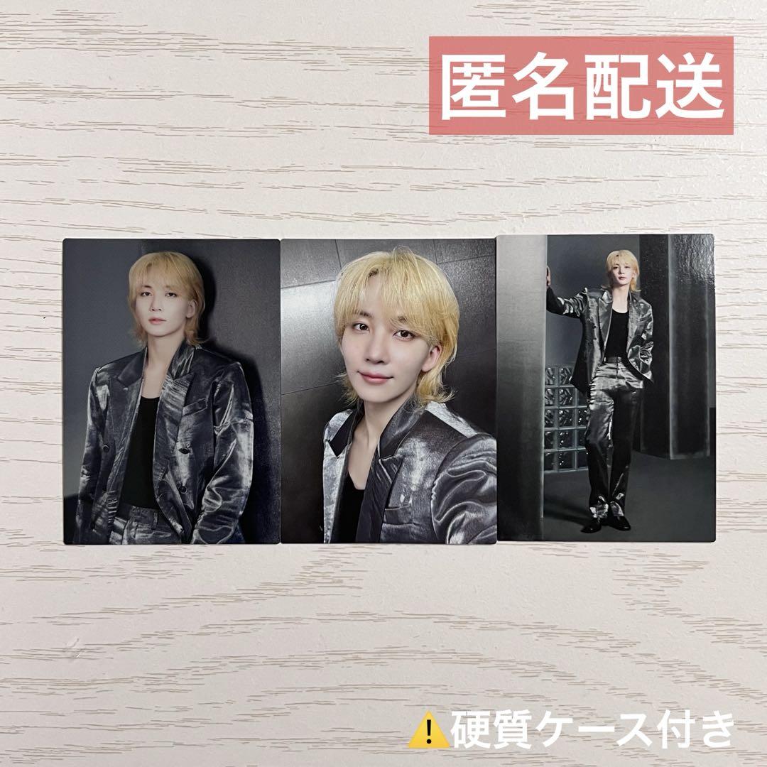 

[USED] seventeen right here trading card jeonghan