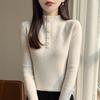 Women's Autumn/Winter High-End Three-Dimensional Crochet Slimming Half-High Collar Sweater