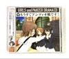 [USED] "Girls & Panzer" Drama CD 6 Pieces