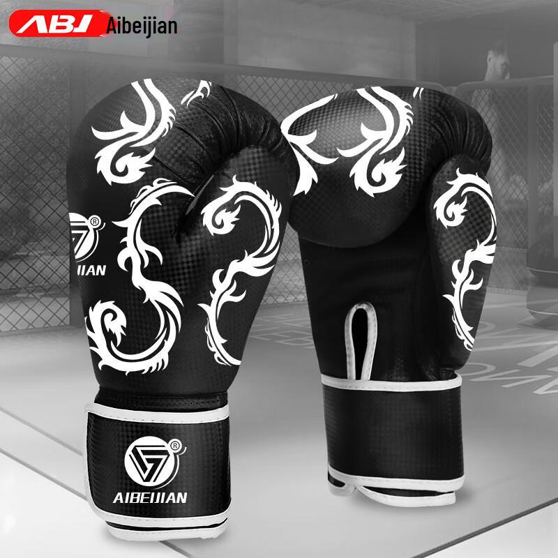 

Aibeijian Professional Combat Sports Boxing Gloves 10 oz (Youth)