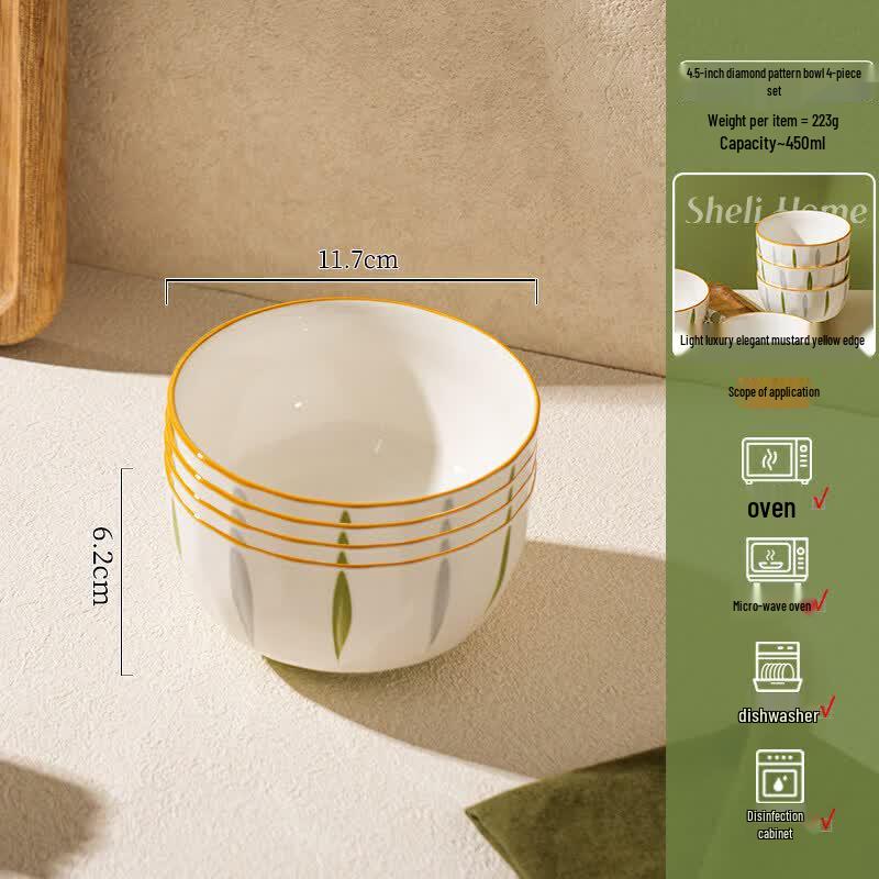 Cream Style Underglaze Ceramic Rice Bowl