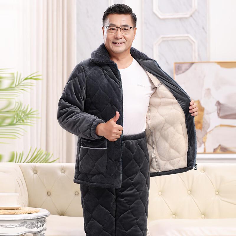 YUZHAOLIN Men's Winter Thickened Three-Layer Quilted Coral Fleece Pajama Set