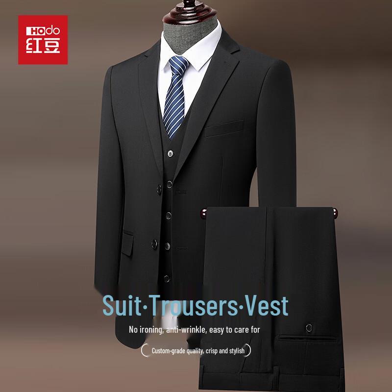 Ensemble de costume d'affaires ajusté pour homme
