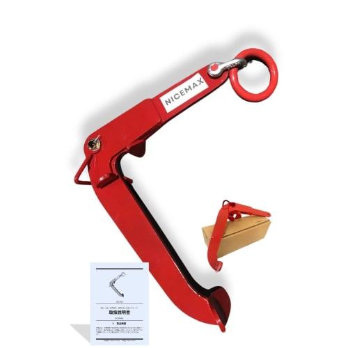 

Drum carrier, drum lifter, drum lifting device, weight capacity approximately 600kg, steel drum lifting clamp, drum clamp, drum lifting device, vertic