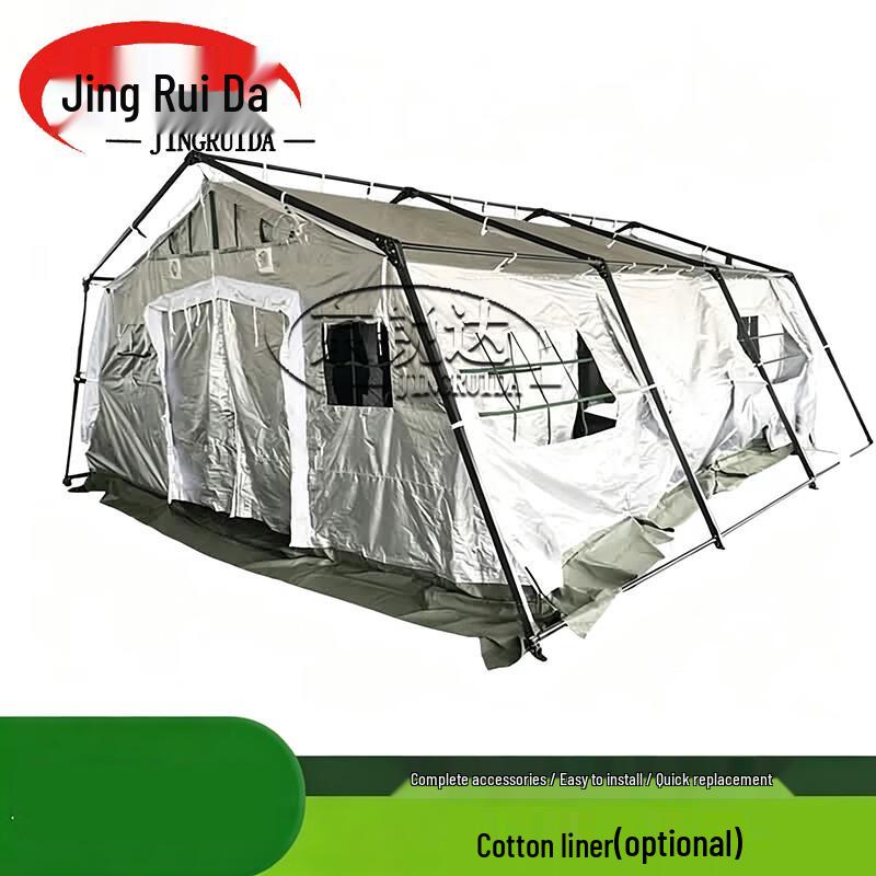JINGRUIDA Outdoor & Training Gear