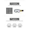 Trendy Retro-style Goggles for Motorcycle Riding, Racing, Outdoor Off-road Helmets, Windproof Riding Glasses