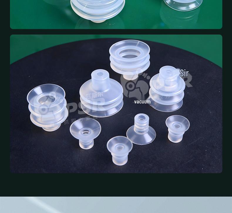 Vacuum Suction Cup Nozzle for Industrial Soft Packaging and Robotic Arms