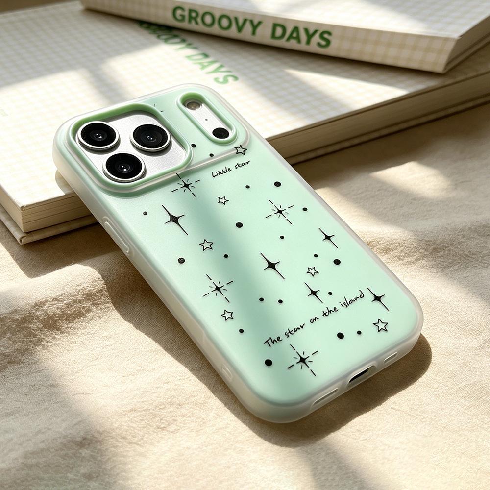 The Stars On the Island Are Suitable for Huawei Vivo Xiaomi OPPO Honor Mobile Phone Case iPhone Matte Apple 17/16