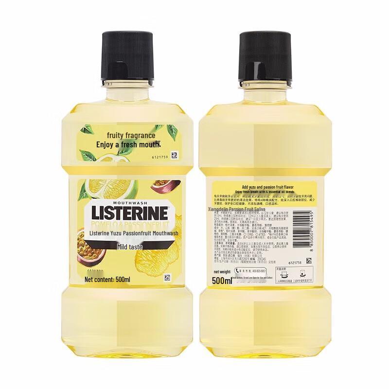 LISTERINE Grapefruit Passion Fruit Mouthwash
