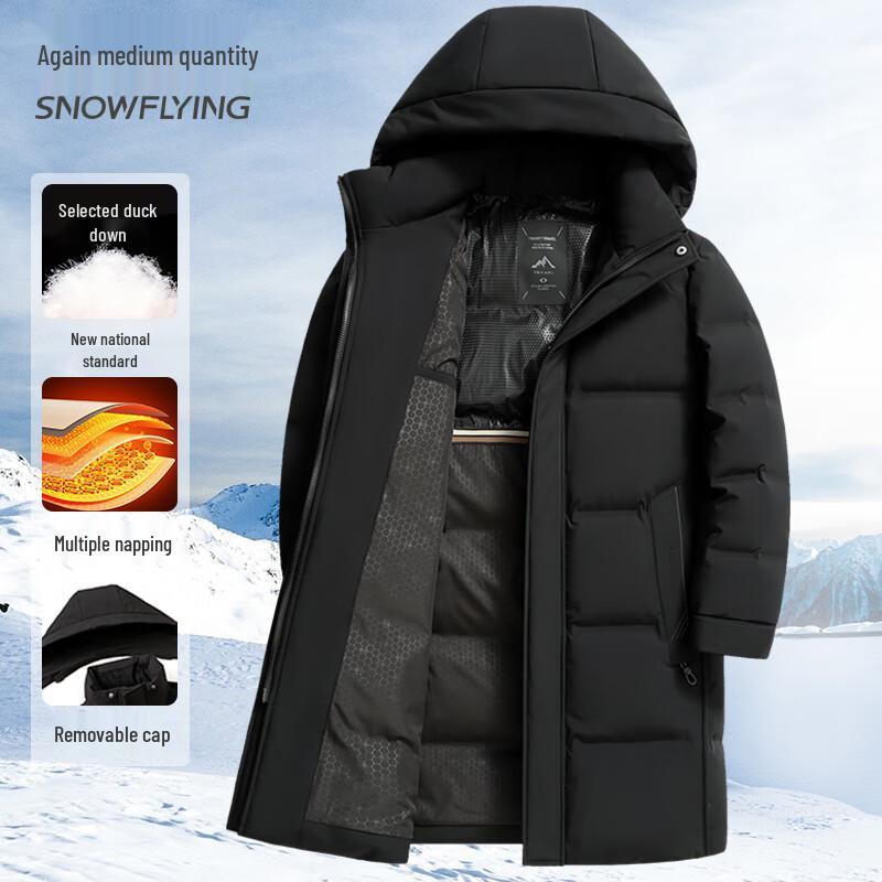 Men s Mid-Length Thickened Down Jacket with Detachable Hood 4XL