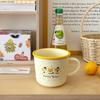 Cute Cartoon Milk Cup Hand-made Decorative Tea Coffee Cup For Home