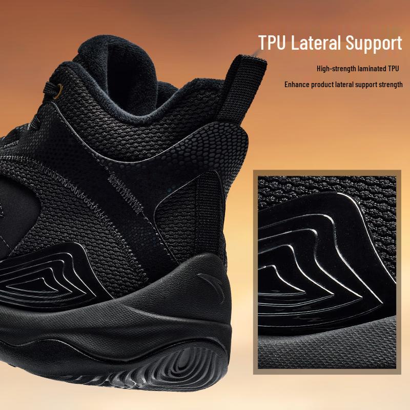 Anta Jianshan 2.5 LITE Professional Basketball Shoes