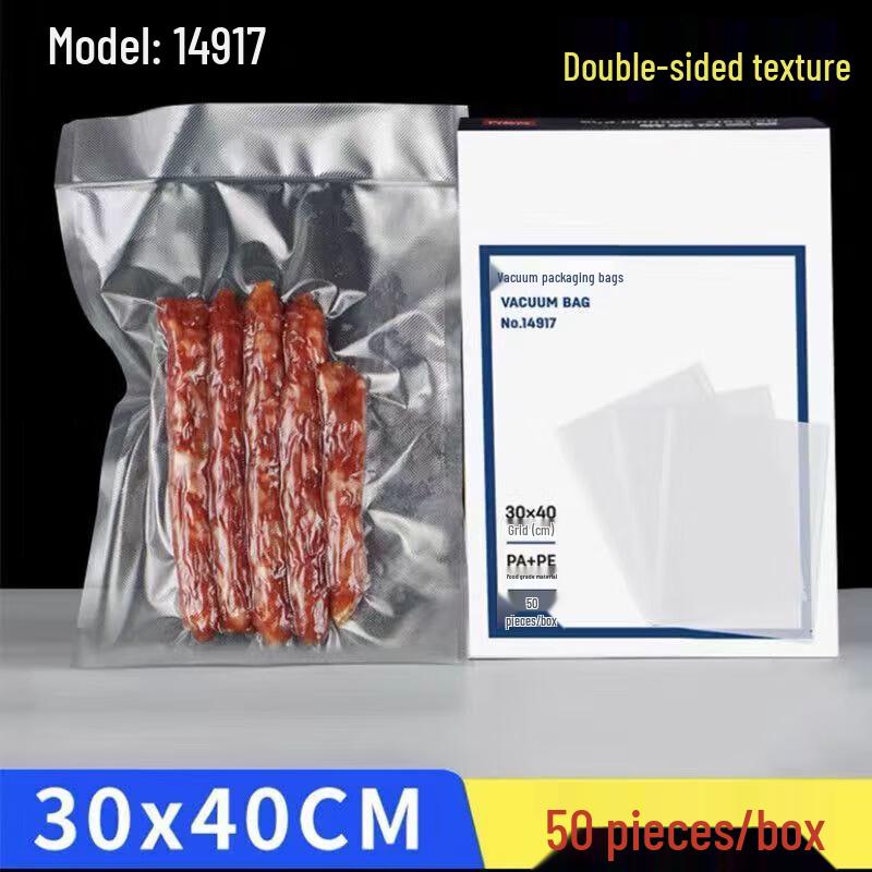 JINGRUIXIANG Mesh Vacuum Sealer Bags