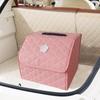 Pink Folding Car Trunk Organizer - Multifunctional Storage Box for Car Supplies