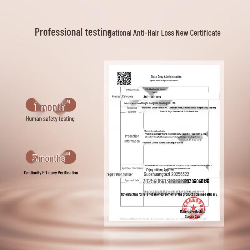 Off&Relax Anti-Hair Loss Hair Growth Essence 100ml