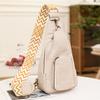Vintage PU Crossbody Chest Bag with Adjustable Strap and Zipper Closure