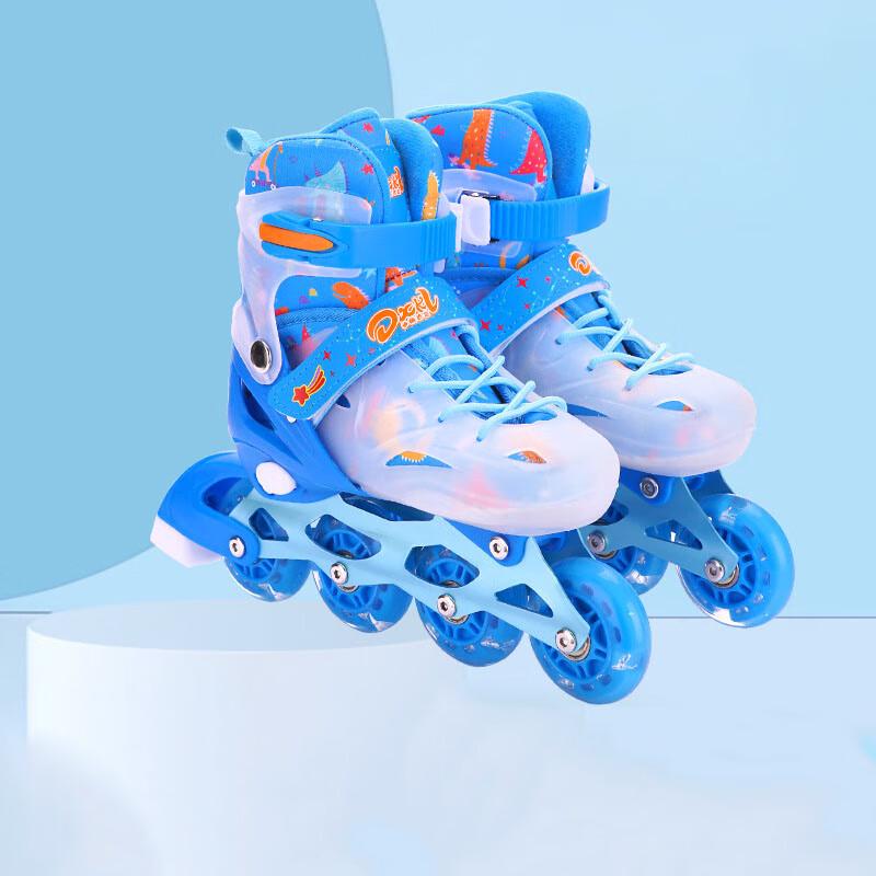 Jingxin Kids  Professional Adjustable Full Flash Inline Skates S