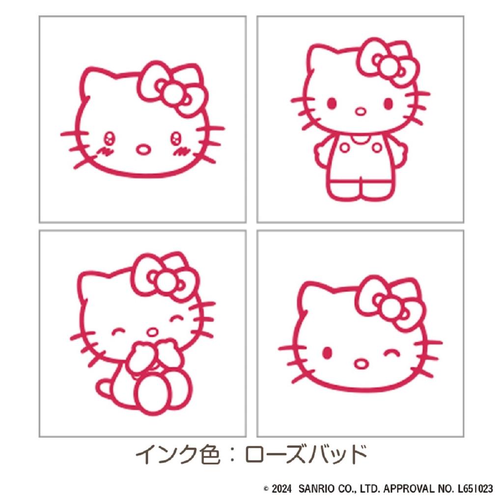 Beverly Sanrio Hello Kitty Sanrio Charaktere Stempel Mini-Stempel SGM-021