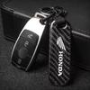 Carbon Fibre Pattern Car / Motorcycle / Home Key Chain for Honda Mugen Jazz Insight Freed Fit CRV Civic Accord City KeychainOW3