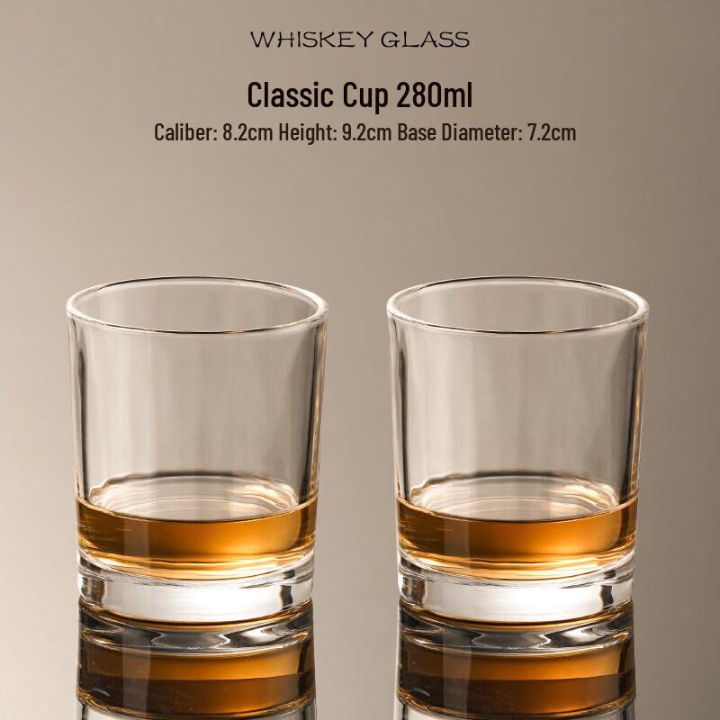 Qiwei Whiskey & Cocktail Glass