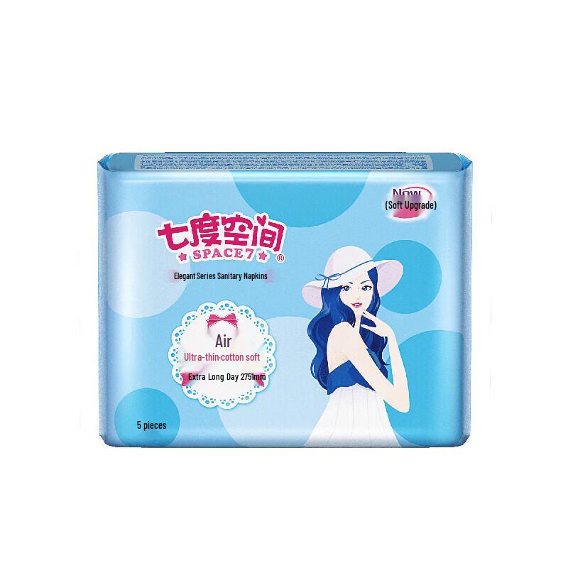 Seventh Sense Elegant Series Day & Night Sanitary Pads
