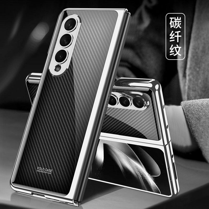 Oriģināls maciņš Samsung Galaxy Z Fold