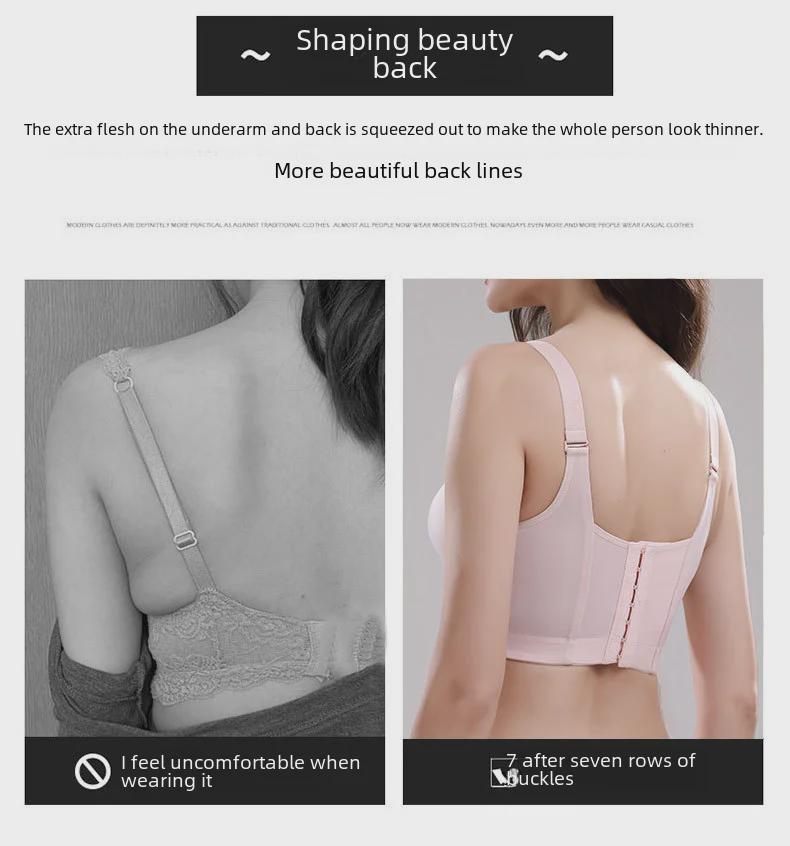 Duża bezszwowa bielizna: Wspiera biust, Zapobiega obwisaniu, Pasuje do 200 funtów, Idealny dla dużych biustów, Mały biustonosz, Odzież letnia.