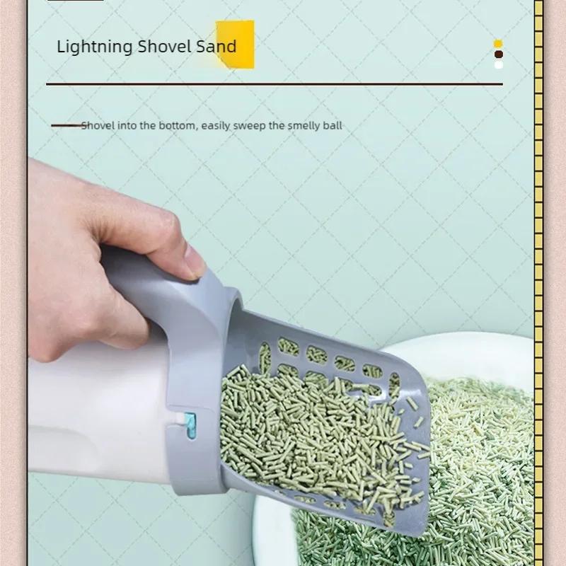 Portable Cat Litter Shovel Two In One Outdoor Pet Toilet Collector High Capacity Cleaning Tool for Household Cats