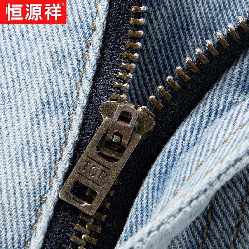 Hengyuanxiang Men's Summer Loose Straight Thin Denim Jeans