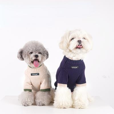 Herbst- und Winter Haustierkleidung verdickter warmer Kaninchenfleece-Pullover niedliche Katzen und Hunde Strickpullover zwei Beine Hundekleidung