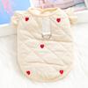 Dog Coat Winter Warm Love Flying Sleeve Dog Jacket Soft Thicken Puppy Clothes French Bulldog Chihuahua Bichon Teddy Clothing