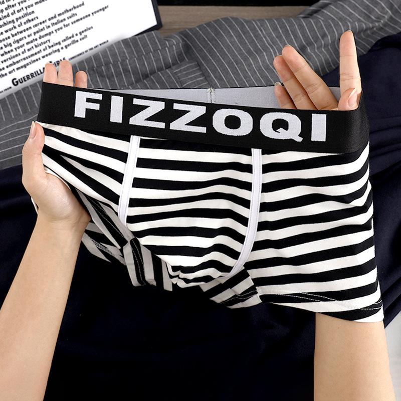 

Хлопковое дышащее мужское нижнее белье, мужские полосатые трусы-плавки средней посадки, спортивные шорты с четырьмя углами 3XL чёрный