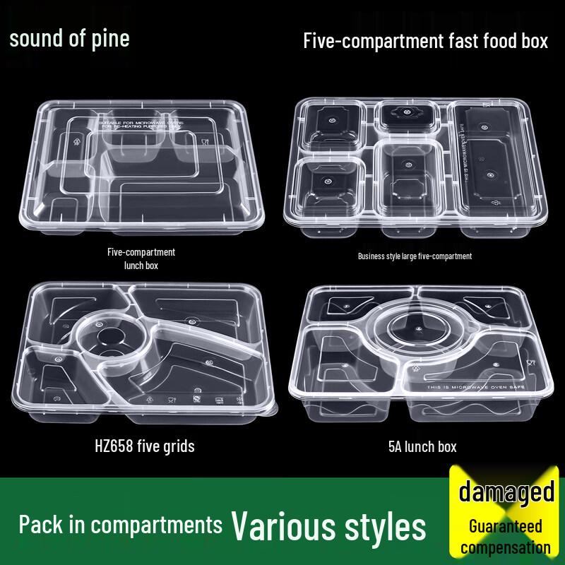 ZISIZ Five-Compartment Disposable Meal Box