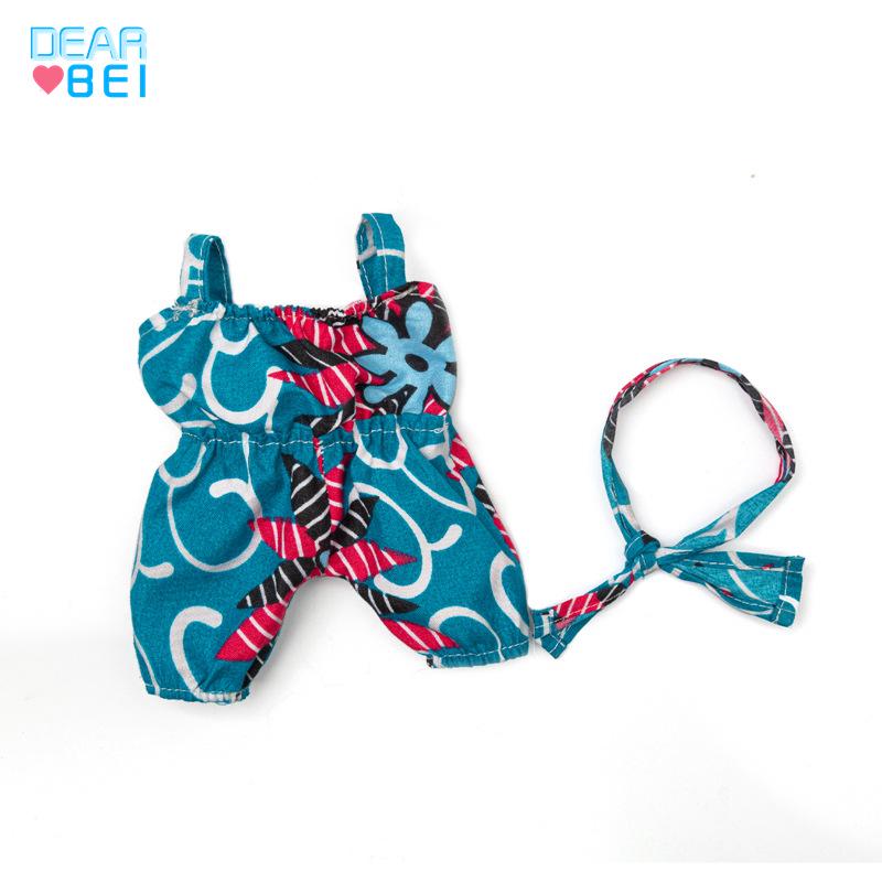 8" Tie-Dye Silicone American Girl Reborn Doll