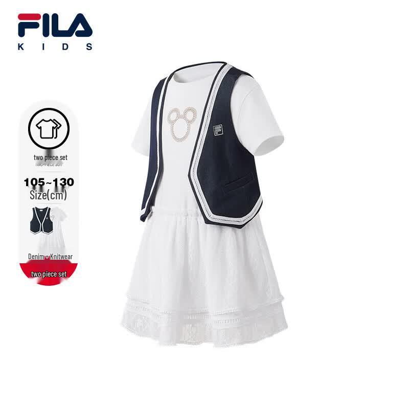 FILA Girls  Summer Two-Piece Dress Set 130