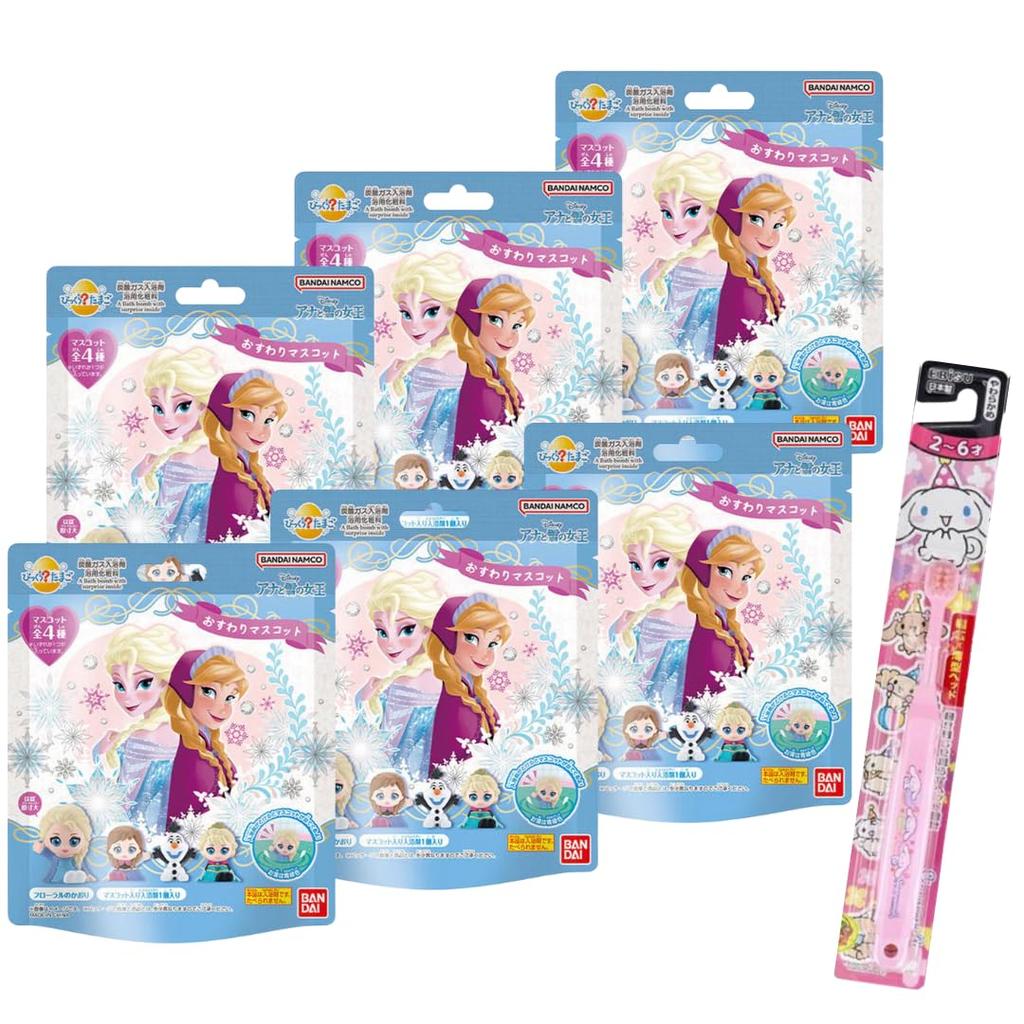 Set of 6 Bandai Frozen Bath Bombs with Disney Mascots a Bonus Great for Kids and (Includes Toothpaste, Moms)