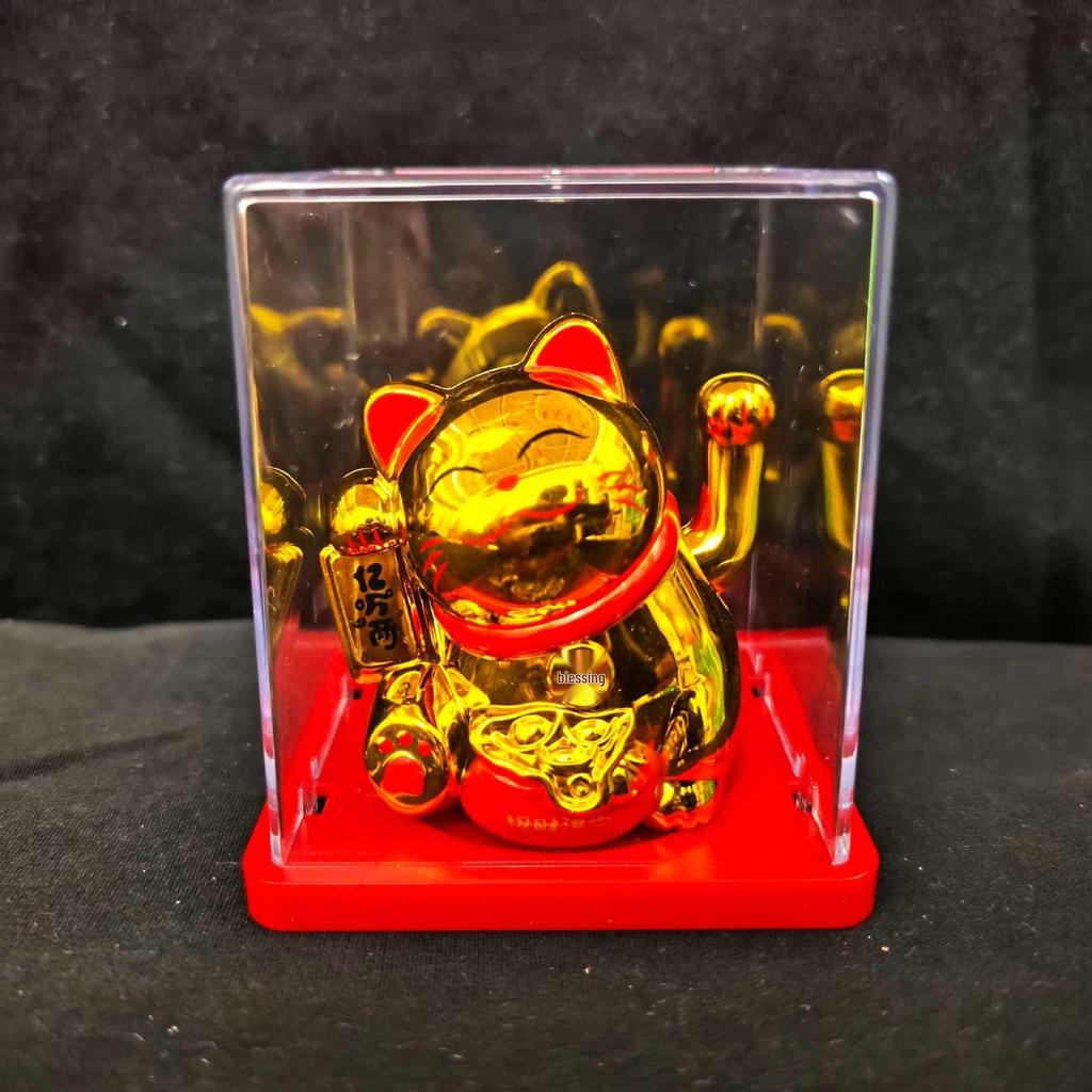 Solar-Powered Waving Maneki-neko Ornament, 2-Inch, Attracts Wealth for Office Desk or Cashier Counter Decoration