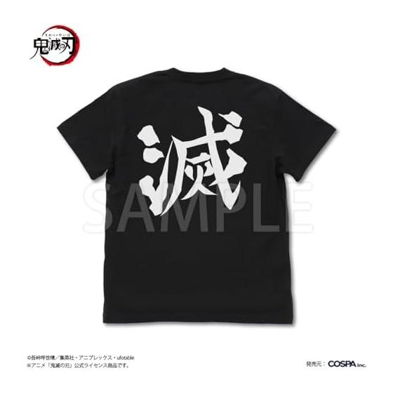 [Official] Cospa Anime  Demon Slayer: Kimetsu no Yaiba  Demon Slayer T-shirt BLACK M size