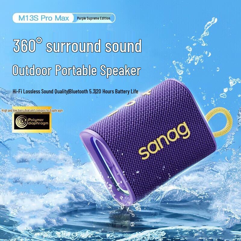 Saina M13 Portable Bluetooth Subwoofer Speaker