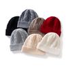 100% Pure Wool Women'S Thick Coarse Twisted Flower Flanged Knitted Hat Men'S Warm Windproof Ear Protection Yarn Pullover Hat