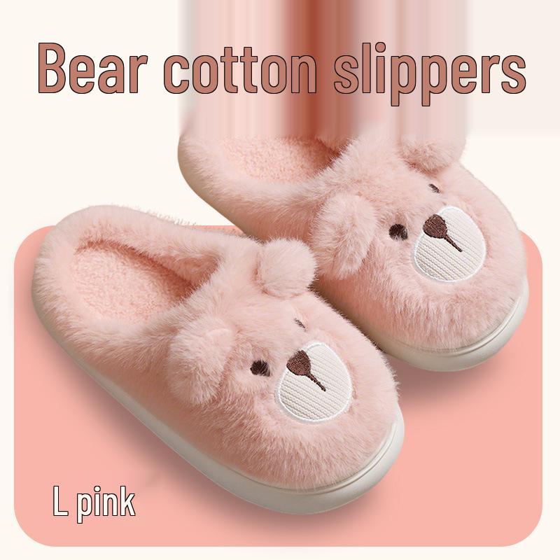 

Children s Cotton Slippers - Plush, Non-Slip, Thick-Soled, Warm Cartoon Design for Autumn/Winter 230 розовый