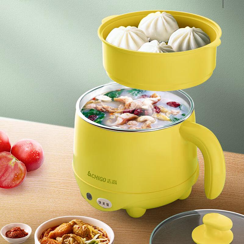 Chigo Multi-function Electric Cooking Pot CN plug (adapter included)