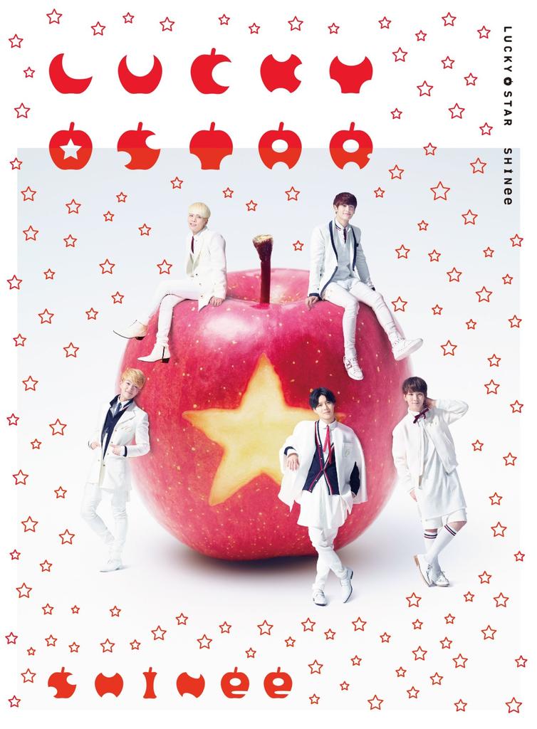 LUCKY STAR (First Press Limited Edition) (with DVD)