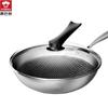 Wok Nid d'abeille en Acier Inoxydable 304 Kangbahe