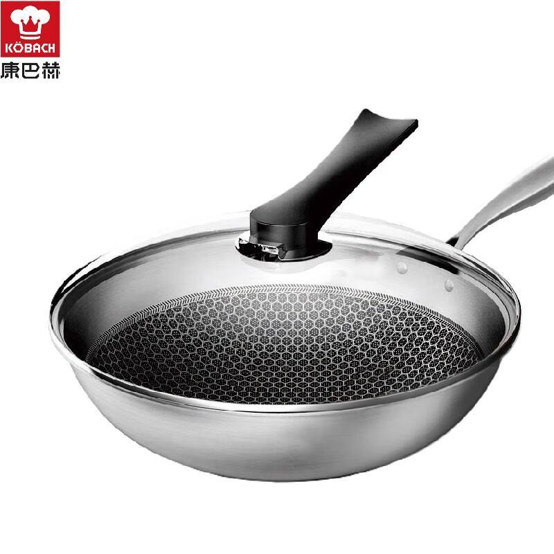 Kangbahe 304 Stainless Steel Honeycomb Wok