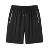 Shorts Herren Sport Fünf-Viertel-Shorts Outdoor Fünf-Viertel-Shorts Herren Freizeithosen
