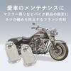 TKY Long Nut Flange Nut Cap Nut M6 Bike Muffler