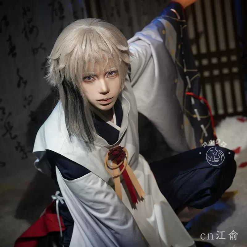 Bungo Stray Dogs Nakajima Atsushi Cosplay