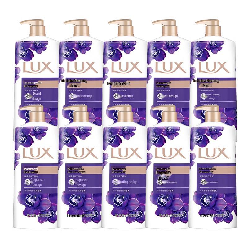 LUX Enchanting Fragrance Shower Gel - Mysterious Lotus